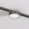 Трековый светодиодный светильник Denkirs Shine Flow DK5762-DN фото 2