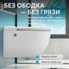 Унитаз подвесной Abber Bequem AC1108P сиденье микролифт, белый фото 4