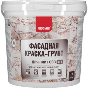 Фасадная краска-грунт для плит OSB 3 в 1 Neomid Proff база C 7 кг
