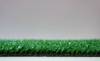 Искусственная трава Люберецкие ковры Grass Komfort (рулон: 25x4м=100м2) фото 3