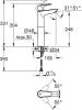 Смеситель для раковины Grohe BauEdge 23761001 фото 2