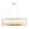 Подвесной светодиодный светильник ST Luce Nazare SL6012.213.01 фото 3