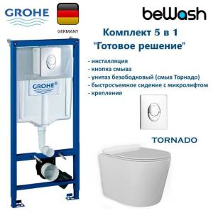Комплект Grohe GR7211480T Инсталляция для унитаза Grohe Rapid SL + Унитаз подвесной beWash Aldo безободковый, с сиденьем микролифт, смыв торнадо, белый глянец, кнопка хром