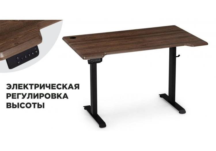Стол компьютерный Notta Маркос 578484 черный/кантри орех 120x75x75