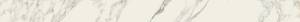 Плинтус Italon Шарм Делюкс 610130004625 Arabescato Battiscopa Lux 7x80