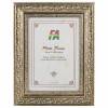 Фоторамка настенная FA Версаль Б0030347