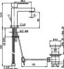 Смеситель для раковины Paini Dax-R 84PW211R фото 3