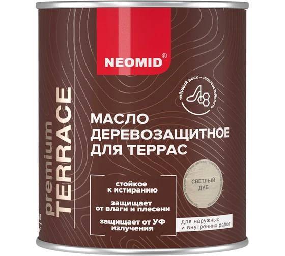 Масло деревозащитное для террас Neomid Terrace шелковисто-матовое светлый дуб 0.75 л