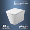 Унитаз подвесной Maretti Umbria UM10PBM76-844 безободковый, сиденье микролифт, белый фото 9