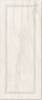 Керамическая плитка Gracia Ceramica Lira beige 02 25x60