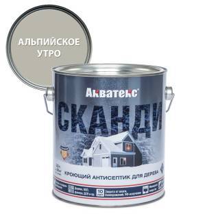Антисептик для древесины кроющий акриловый Акватекс Сканди полуматовый, альпийское утро 2.5 л
