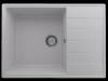 Мойка кухонная Ulgran Quartz Prima 700-04 платина