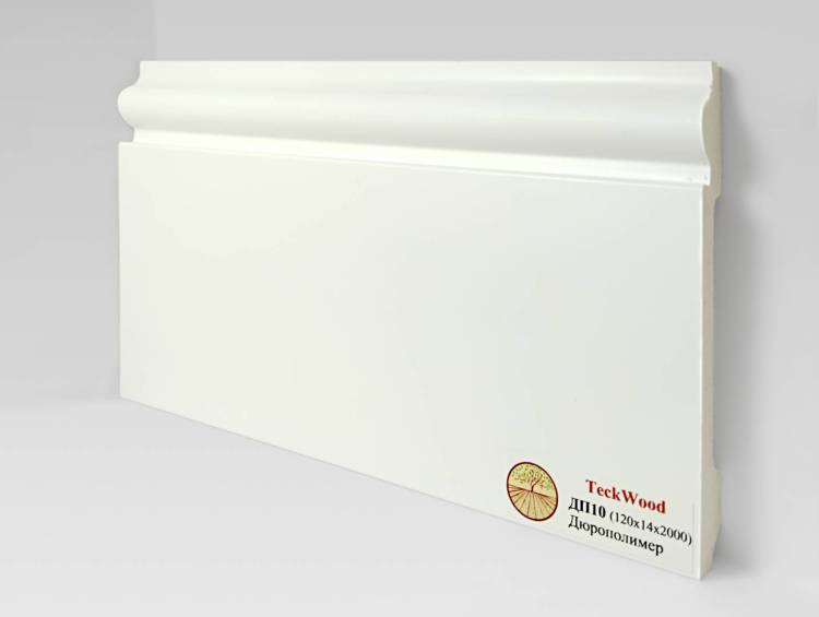 Плинтус Дюрополимер TeckWood ДП10 Белый 2000x120x14