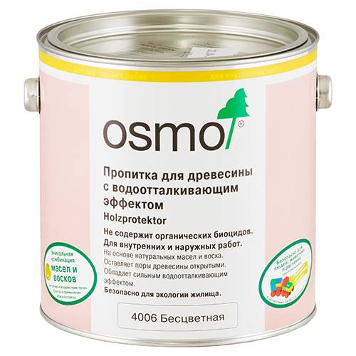 Пропитка для древесины с водоотталкивающим эффектом (без биоцидов) Osmo Holzprotektor 4006 бесцветная 2.5 л
