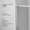 Душевая дверь в нишу AM.PM Gem Solo W90G-150-1-195MT 150 см фото 5