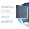Зеркало Teymi Solli T20207SA с подсветкой и подогревом, сенсор, 90x80 фото 5