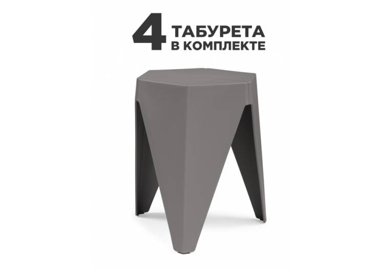 Набор из 4 табуретов Woodville Korner 575867 gray