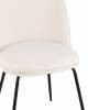 Стул Stool Group Hazel HAZEL dining chair white белый фото 7