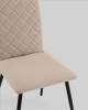 Стул Stool Group Кристенсен fb-christensen-vl-04 бежевый, велюр фото 8