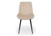 Стул на металлокаркасе Notta Седа 632398 Бежевый (zd 210) фото 5