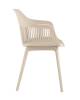 Стул Stool Group Crocus SL-7047DP beige 70043 SEAT DUAL бежевый с подушкой фото 4