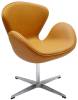 Кресло Bradex Home Swan Chair FR 0660 Оранжевый