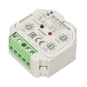Конвертер Arlight Rf dali 26507