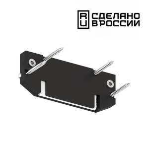 Заглушка торцевая Novotech  135187