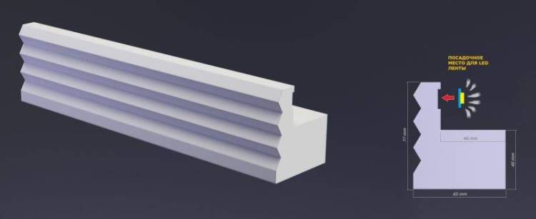 Профиль Artpole 5596 FRAME-1 115x6.5x8