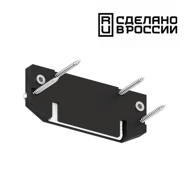 Заглушка торцевая Novotech  135187