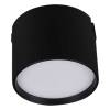 Магнитная трековая система Reluce 13006-9.3-001UR magnetic LED8W BK фото 2