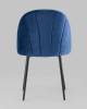 Набор из 2 стульев Stool Group Логан AV 413-Cb-08 X2 синий, велюр фото 5