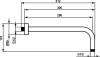 Кронштейн для верхнего душа Ideal Standard IdealRain B9444AA фото 4