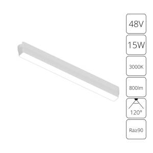 Магнитный трековый светильник Arte Lamp Rapid A1168PL-1WH