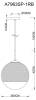 Подвесной светильник Arte Lamp Jupiter Copper A7963SP-1RB фото 3