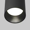 Потолочный светильник Technical Artisan C080CL-01-GU10-B фото 2