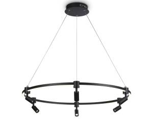 Подвесной светильник Ambrella light Comfort FL5299