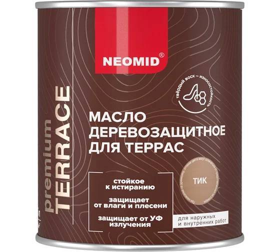 Масло деревозащитное для террас Neomid Terrace шелковисто-матовое тик 0.75 л