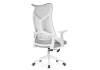 Кресло компьютерное Woodville Klif 15606 gray/white фото 6