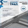 Душевой трап Teymi Helmi Prime T90342 решетка нержавеющая сталь, 40 см фото 3