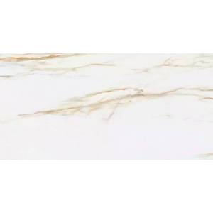 Керамогранит Prime Ceramics Callacata Amber Rect 60x120