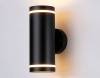 Уличный настенный светильник Ambrella light Garden ST3333 фото 4