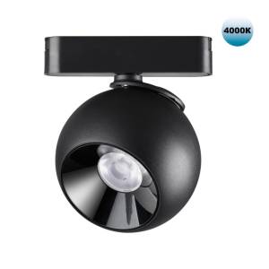 Трековый светильник Novotech Smal 359100