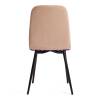 Стул Tetchair ARC 19938 бежевый/черный 46x52x88 фото 4