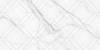 Декор New Trend Lims DW36LMM00 Light Rhomb 300x600x9 фото 5