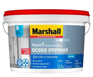MARSHALL EXPORT 7 матовая краска для внутренних работ, моющаяся, Баз BW (0,9л)