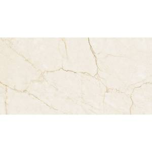 Керамогранит La Faenza Oro OrCre9018Lp 90x180