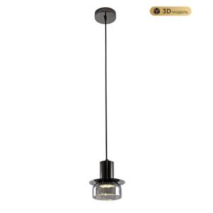 Подвесной светильник Modelux Modestyle MS.1411.120 BK