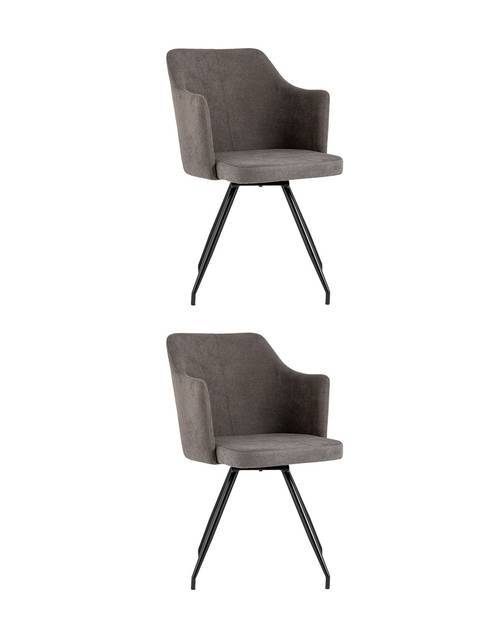 Набор из 2 стульев Stool Group Слинг DC-99005 RH309-19 X2 серо-коричневый, вращающиеся