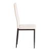 Стул Tetchair Easy Chair (mod. 24-1) 20547 light beige (светло-бежевый) HLR2/черный 4шт. фото 2